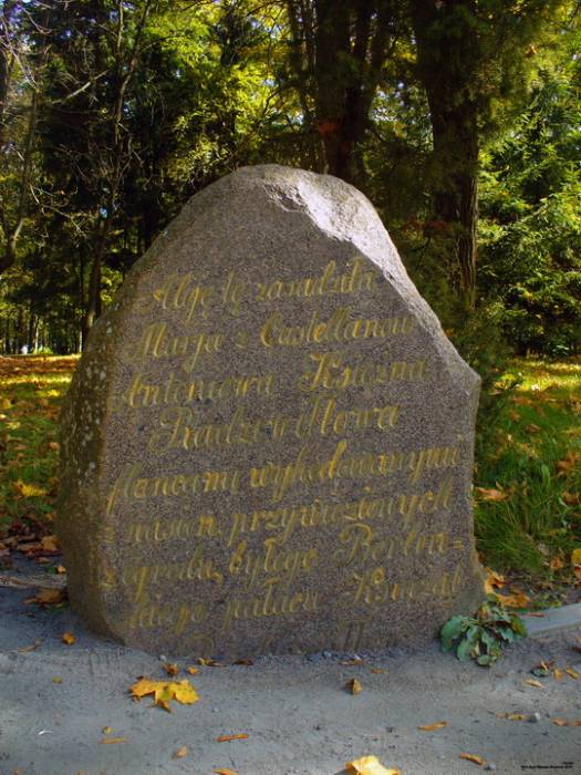 Niasviž. Park Old