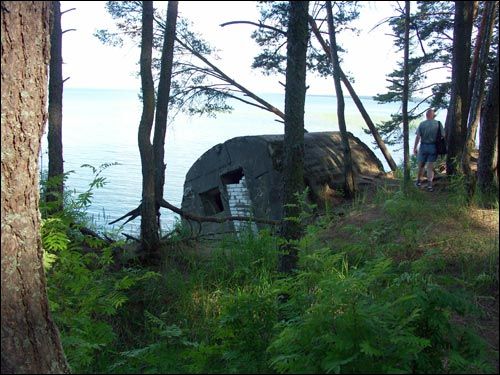 Nanosy. Defensive Fortifications from WWI time