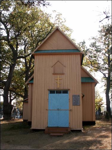 Miedna. Chapel of the Transfiguration