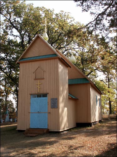 Miedna. Chapel of the Transfiguration