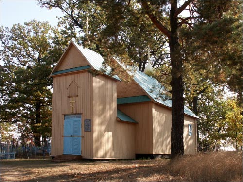 Miedna. Chapel of the Transfiguration