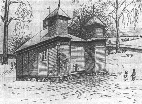 Sadovaja (Blačyn). Orthodox church of St. John Precursor