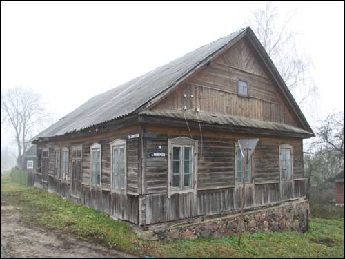  - Zabudowania XIX - pocz. ХХ w. . Drewniany dom miejski z początku XXw