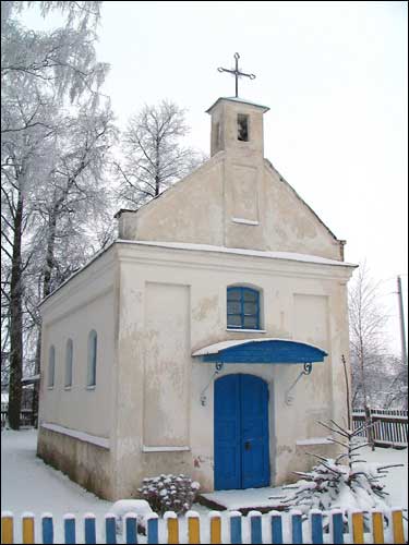  - Chapel of the Sacred Heart of Jesus. Exterior