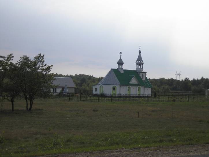 Мухавец (Камяніца). Паштовая станцыя 
