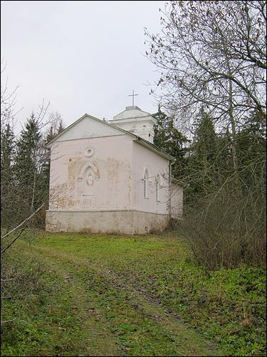  - Chapel . 