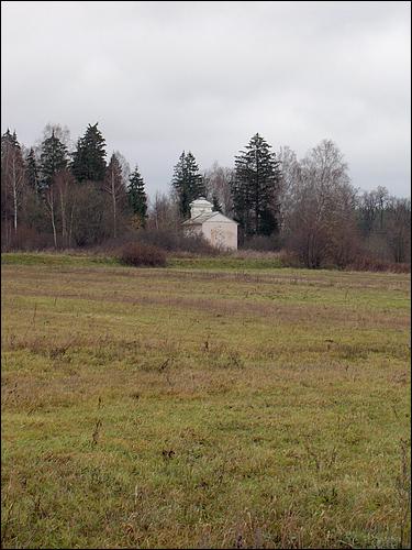 Kul. Chapel 