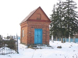 Makašy |  Graveyard chapel . View in 2006