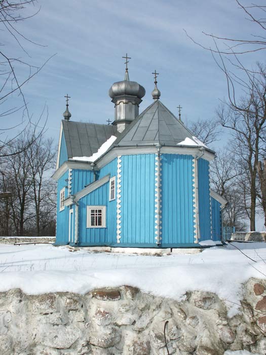  - Orthodox church of the Protection of the Holy Virgin. 