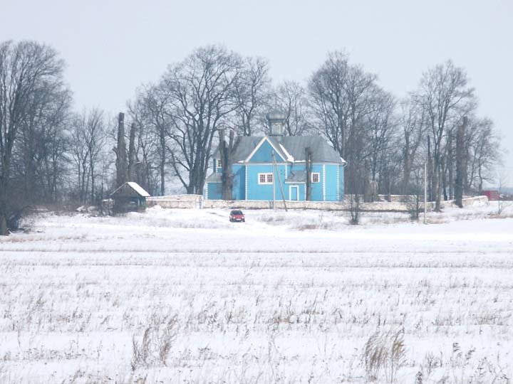  - Orthodox church of the Protection of the Holy Virgin. 