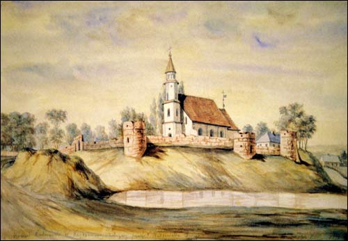 Dzierżyńsk (Kojdanów). Zamczysko 