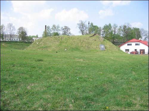 Dzierżyńsk (Kojdanów). Zamczysko 