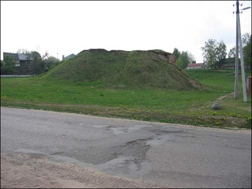 Dzierżyńsk (Kojdanów). Zamczysko 
