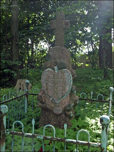 Vialikaja Lipa |  cemetery . 