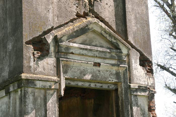 Kamasmolskaja (Pukava). Orthodox church of St. George