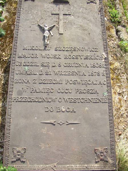  - cemetery Catholic. 