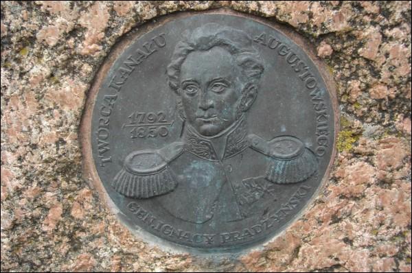 Augustów.  Kanał Augustowski