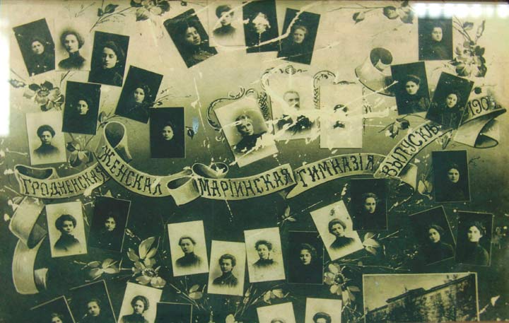  -    .  1905 .
