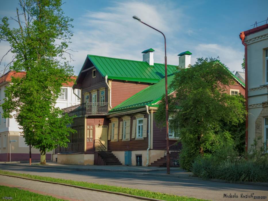 Grodno.  Dom-Museum Maksyma Bahdanowicza