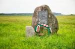 Korolewce.   Kamień na polu bitwy w 1863 roku