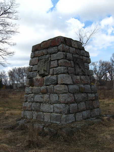Słabodka. Soldierly (WWI) Cemetery 