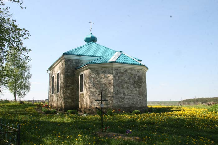  - Graveyard chapel . View from the east