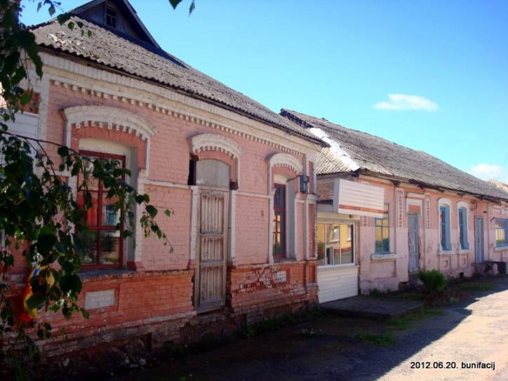  - Buildings from XIX - begining of ХХ cent. . 