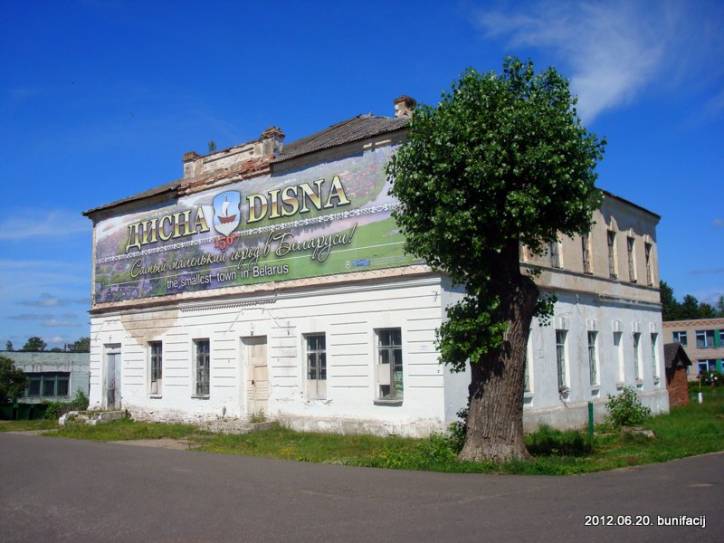  - Buildings from XIX - begining of ХХ cent. . 