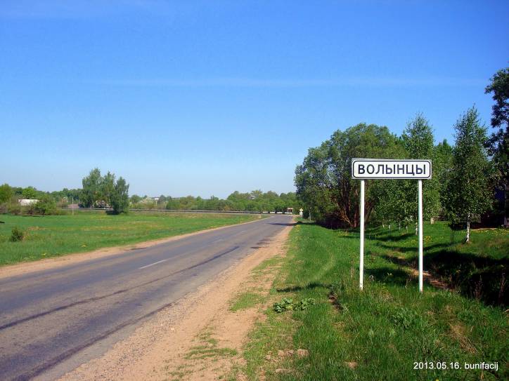 Vałyncy. Landscapes 