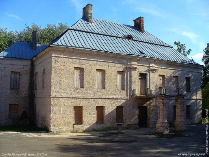  - Zespół dworsko-parkowy Niemcewiców. 