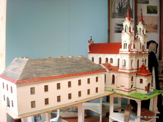 Vałyncy.  Museum 