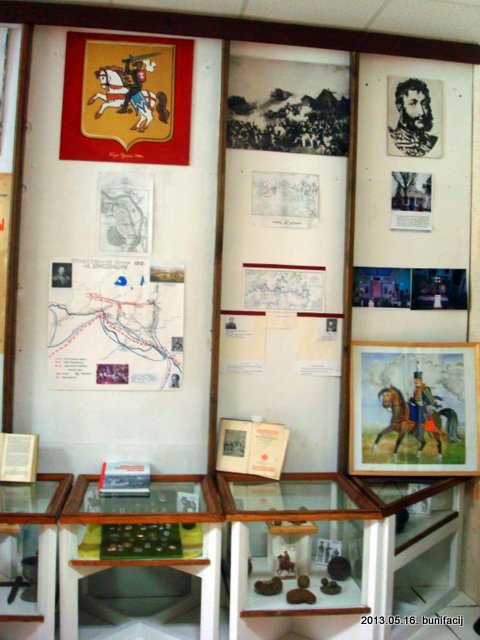  - Museum . 
