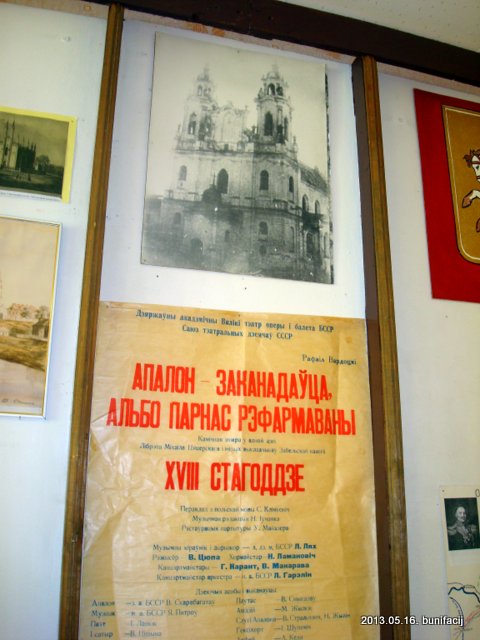  - Museum . 