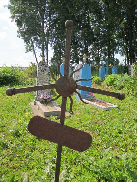  - Cmentarz stary prawosławny. 