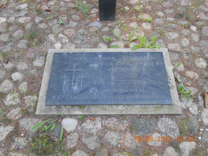Hiravičy.  Soldierly (WWI) Cemetery 