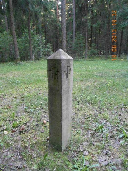 Girowicze. Cmentarz wojenny z I wojny światowej 