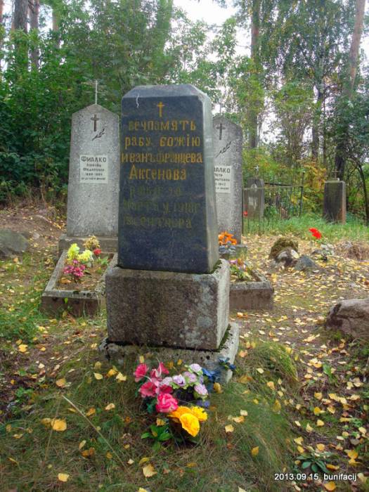 Poludowicze. Cmentarz stary chrześcijański