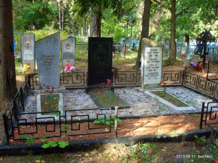 Zacharnicze. Cmentarz 