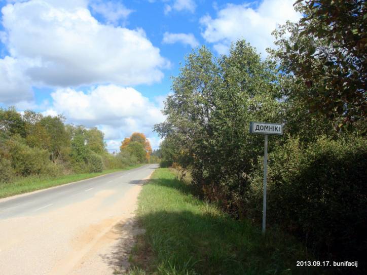 Domniki. Landscapes 