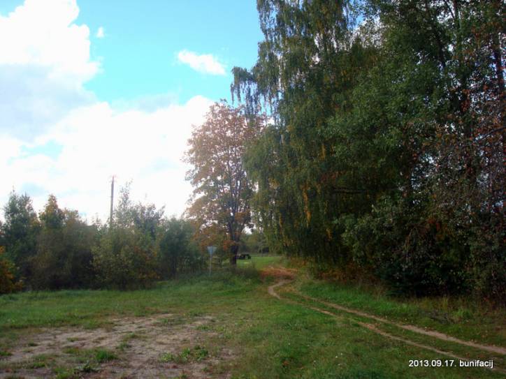 Domniki. Landscapes 