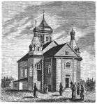 Bieraznica.  Orthodox church of the Protection of the Holy Virgin
