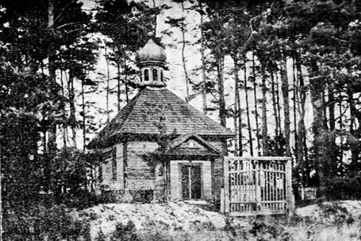 Kotra. Orthodox church of St. Roman