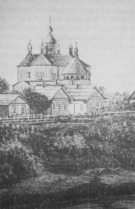 Dzisna. Town at the old photos 