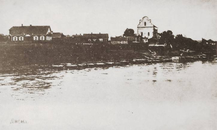 Dzisna. Town at the old photos 