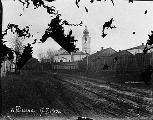 Dzisna. Town at the old photos 