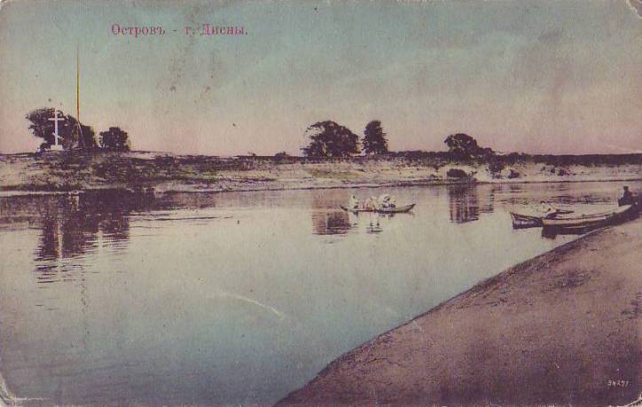 Dzisna. Town at the old photos 