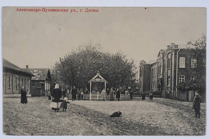 Dzisna. Town at the old photos 