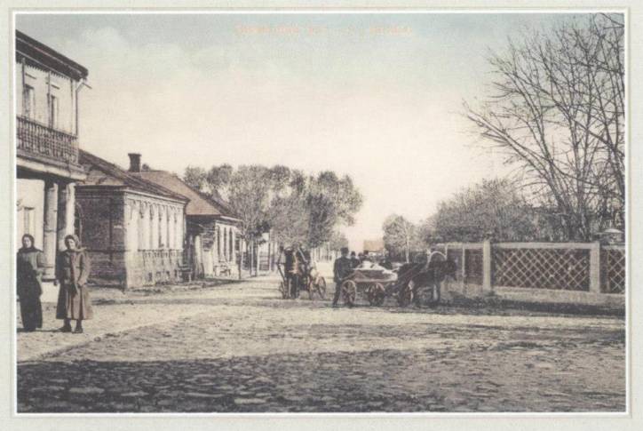 Dzisna. Town at the old photos 