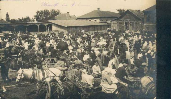 Dzisna. Town at the old photos 