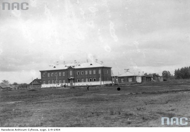 Dzisna. Town at the old photos 